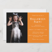 ハロウィンスパイダーウェブモダンシンプルパーティー写真 招待状 (正面)