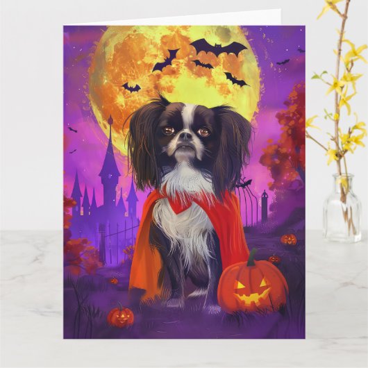 ハロウィンチ日本のンヴァンパイアパンプキンズ怖 カード (黄色い花)