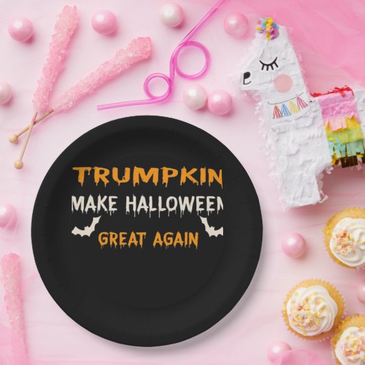 ハロウィントランプキおもしろいンでハロウィーン素晴らしアガイ ペーパープレート (パーティー)