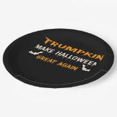 ハロウィントランプキおもしろいンでハロウィーン素晴らしアガイ ペーパープレート (アングル)