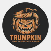 ハロウィントランプキンがハロウィーンを再素晴らし作 ラウンドシール (正面)