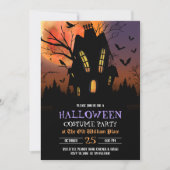ハロウィンハウスパーティーのおばけ屋敷 招待状 (正面)