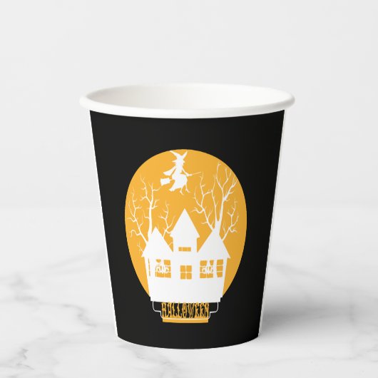 ハロウィンハロウィンハロウィンハロウィーン 紙コップ (正面)