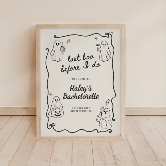 ハロウィンバッハを行う前の最後のブー ポスター