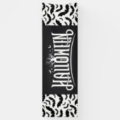 ハロウィンバナー 横断幕 (縦)