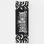 ハロウィンバナー 横断幕 (縦)