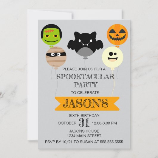 ハロウィンバルーンよくはしゃぐ誕生日パーティー 招待状 (正面)