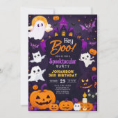 ハロウィンバースデーパーティーお祝い 招待状 (正面)