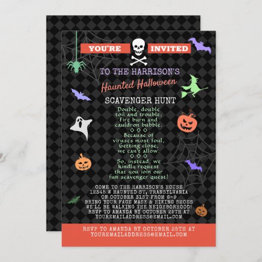 ハロウィンパンデミックスカベンジャー狩りパーティー 招待状 (正面/裏面)