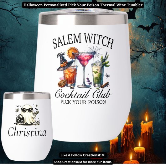 ハロウィンパーソナライズされたがあなたの毒を選ぶ