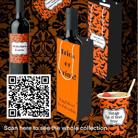 ハロウィンパーソナライズされたキャンディーコーントリックまたはトリート ミディアムペーパーバッグ