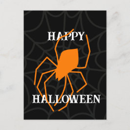 ハロウィンパーソナライズされたスパイダーウェブ招待状 ポストカード