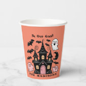 ハロウィンパーソナライズされたビーアワーゲストハウス幽霊のよく出るホテル 紙コップ (裏面)