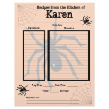 ハロウィンパーソナライズされたレシピページ