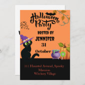 ハロウィンパーソナライズされた招待状カード 招待状 (正面/裏面)