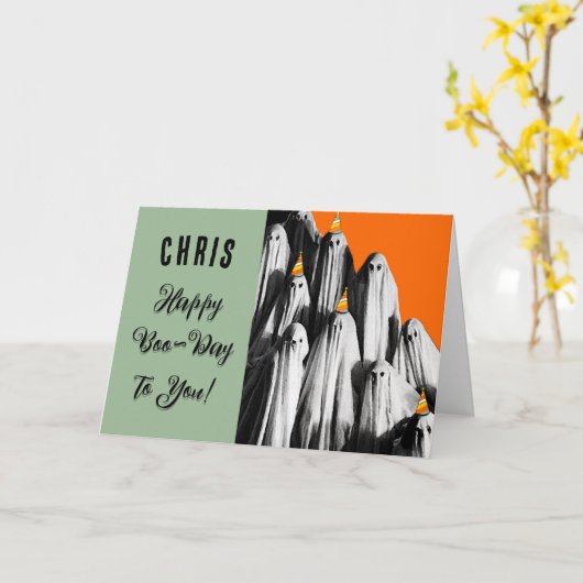 ハロウィンパーソナライズされた誕生日カード カード (黄色い花)