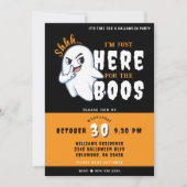 ハロウィンパーティーおもしろい幽霊ここはブースのためだけに 招待状 (正面)