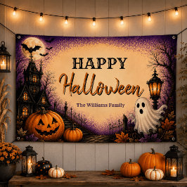 ハロウィンパーティーお化け屋敷 横断幕