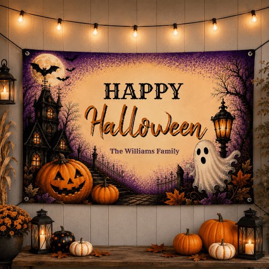ハロウィンパーティーお化け屋敷 横断幕