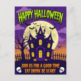 ハロウィンパーティーで食べて飲んで怖がらせよう シーズンポストカード