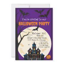 ハロウィンパーティーのお化け屋敷
