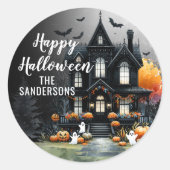 ハロウィンパーティーのお楽しみ ラウンドシール (正面)