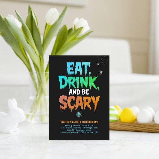 ハロウィンパーティーのお楽しみ「Eat Drink and Be Scary」 招待状