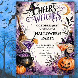 ハロウィンパーティーのお祝いに魔女万歳 招待状