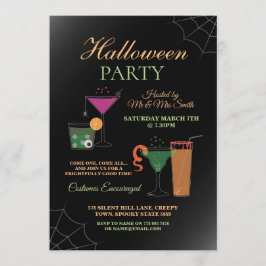 ハロウィンパーティーのお誘い カクテルパーティー 怖いお化け 招待状
