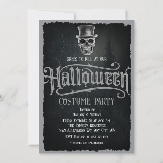 ハロウィンパーティーのご招待 招待状 (正面)