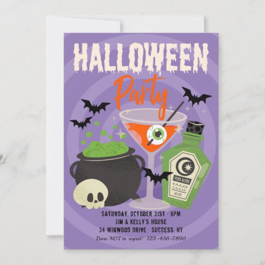 ハロウィンパーティーのドリンク 招待状 (正面)