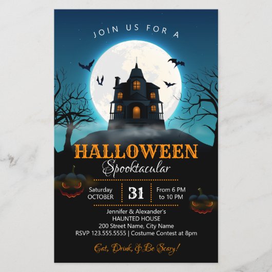 ハロウィンパーティーのフライヤー チラシ (正面)