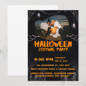 ハロウィンパーティーの招待状 - おばけとコウモリ 招待状 (正面/裏面)