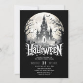 ハロウィンパーティーの招待状｜お化け屋敷 招待状 (正面)