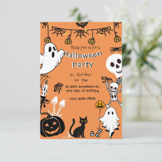 ハロウィンパーティーの招待状 | スプーキーかわいいハロウィン 招待状