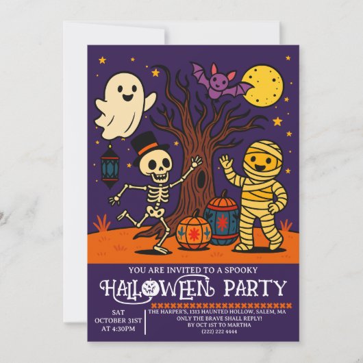 ハロウィンパーティーの招待状｜ハロウィンカード 招待状 (正面)