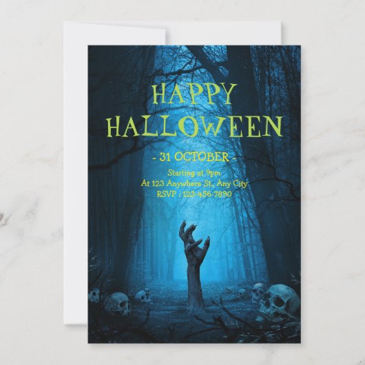ハロウィンパーティーの招待状, 怖い夜のパーティー 招待状 (正面)