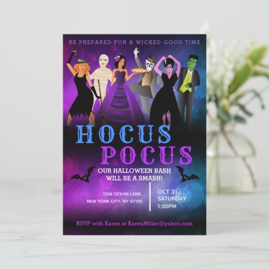 ハロウィンパーティーの招待状 招待状 (スタンド正面)