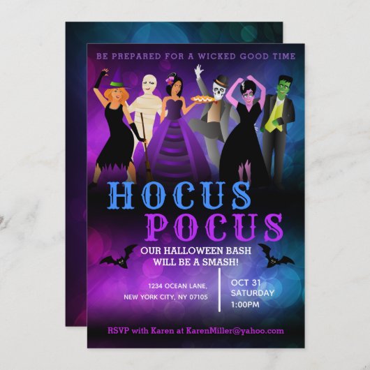 ハロウィンパーティーの招待状 招待状 (正面/裏面)