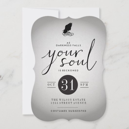 ハロウィンパーティーの招待状 招待状 (正面)