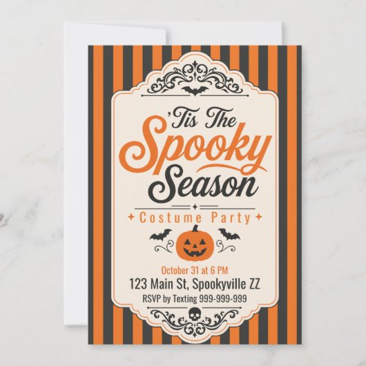 ハロウィンパーティーの招待状 Spooky Season 招待状 (正面)