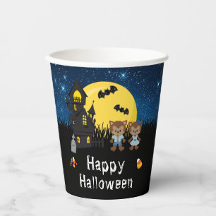 ハロウィンパーティーウェアウルフブルー 紙コップ