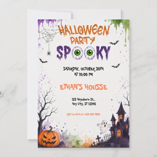 ハロウィンパーティーキッズモンスター楽しみ 招待状 (正面)