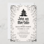 ハロウィンパーティーハウンテッドハウス 招待状 (正面)