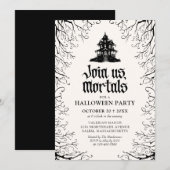 ハロウィンパーティーハウンテッドハウス 招待状 (正面/裏面)