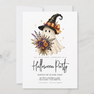 ハロウィンパーティー招待状