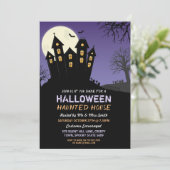 ハロウィンパーティー お化け屋敷 ホラー ムーン 招待状 (スタンド正面)