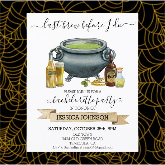 ハロウィンパーティー　オータム　１０月　独身最後の女祭り