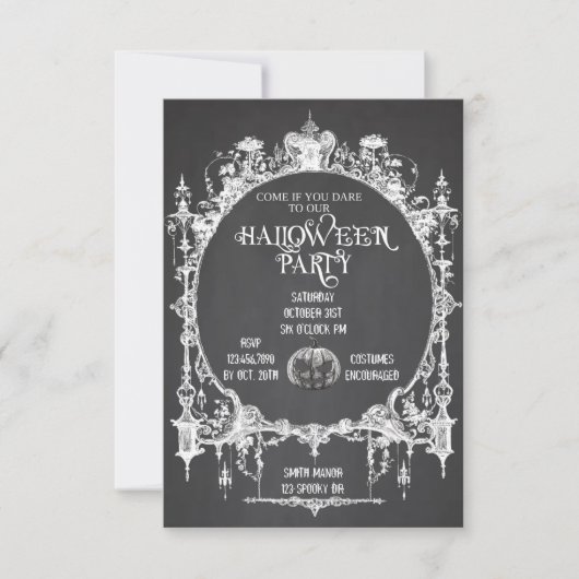 ハロウィンパーティー, コスチュームパーティー, 大人のハロウィン (正面)