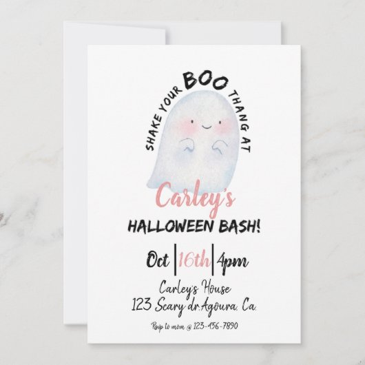 ハロウィンパーティー、子供ハロウィン、コスチュームパーティー (正面)